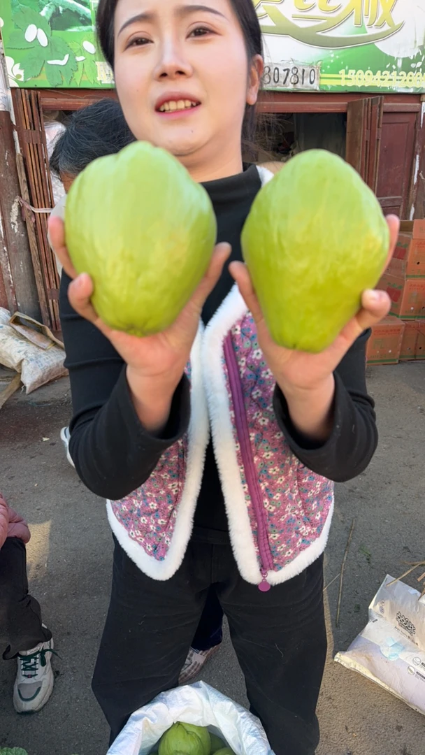 走夷方现收，佛手瓜