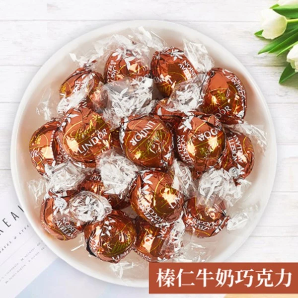 瑞士进口瑞士莲巧克力榛子软心球牛奶零食500克
