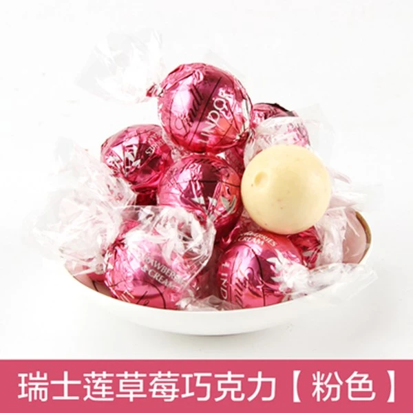瑞士进口瑞士莲巧克力草莓软心球网红零食500克