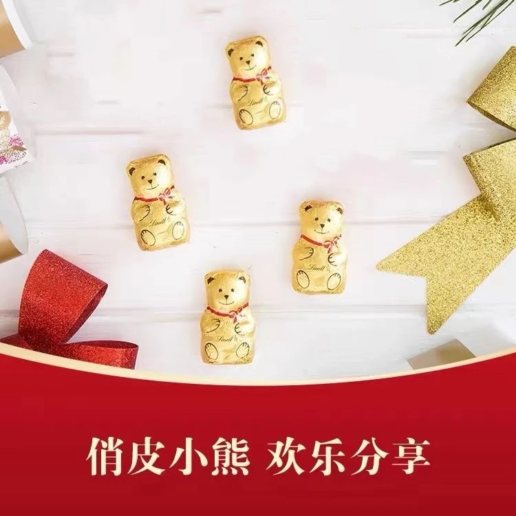 Lindt瑞士莲迷你泰迪熊牛奶巧克力5粒装