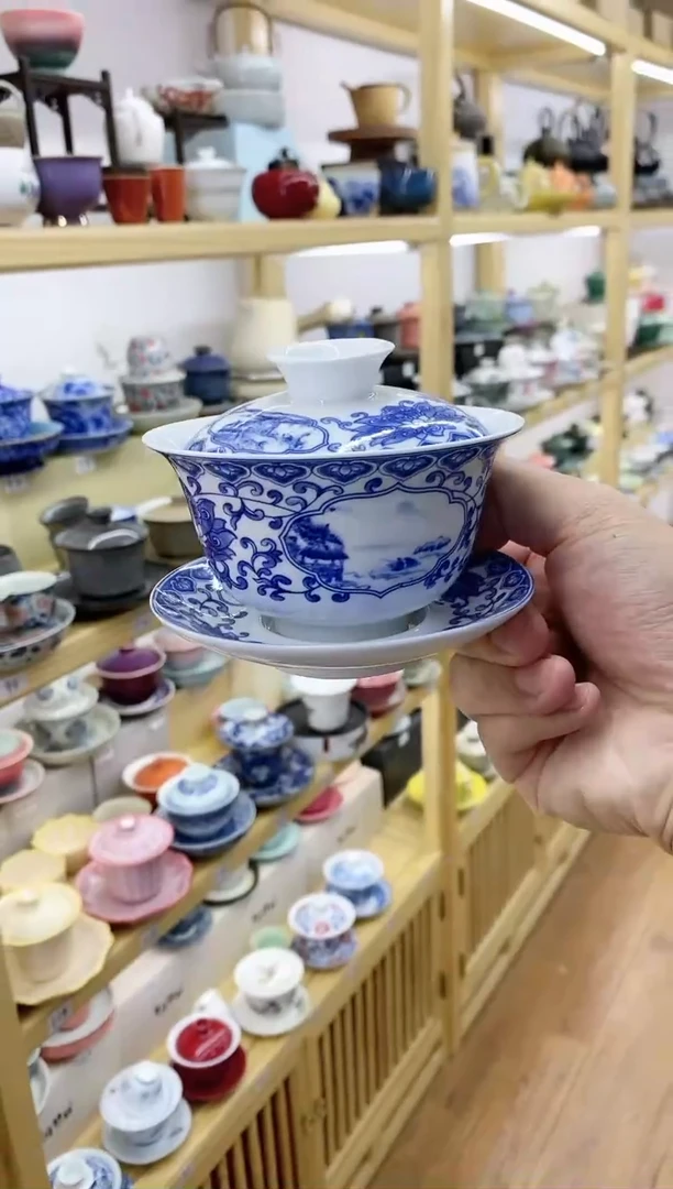 【闪购商品】瓷瓷2