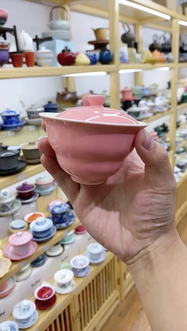 【闪购商品】瓷瓷4