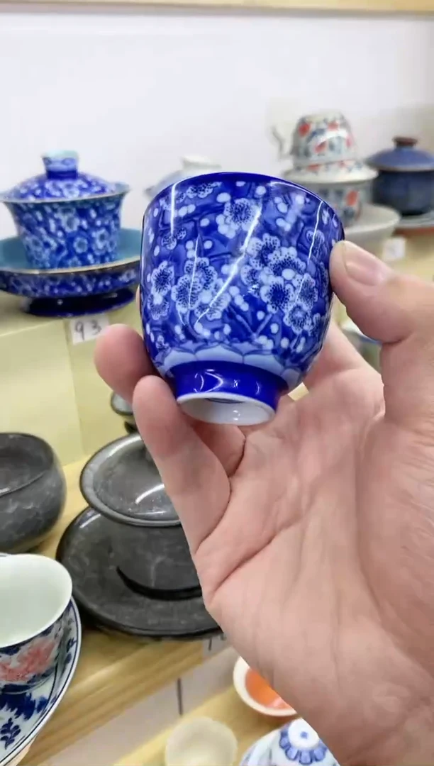 【闪购商品】瓷瓷36