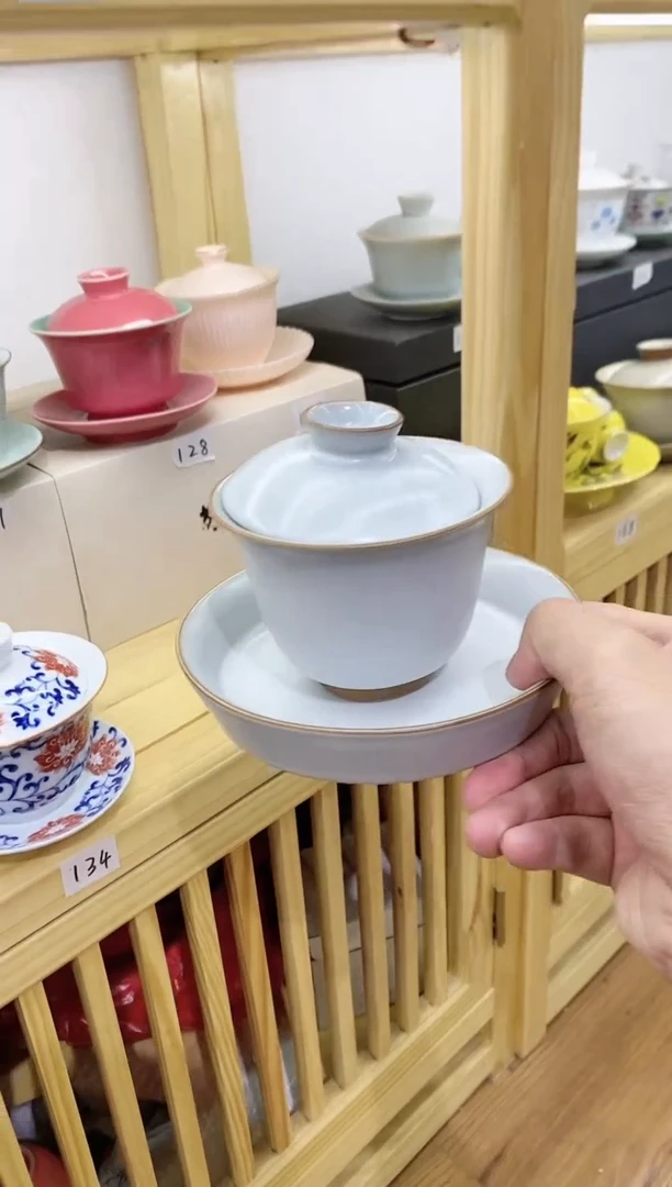 【闪购商品】瓷瓷7