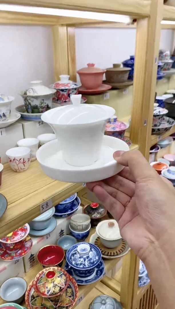 【闪购商品】瓷瓷10