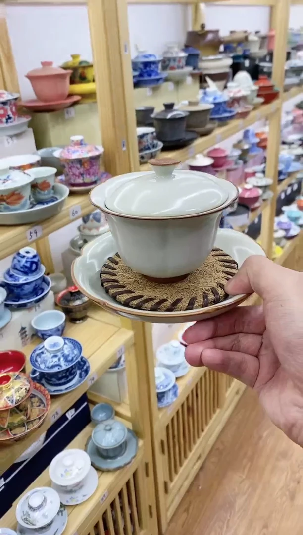 【闪购商品】瓷瓷36