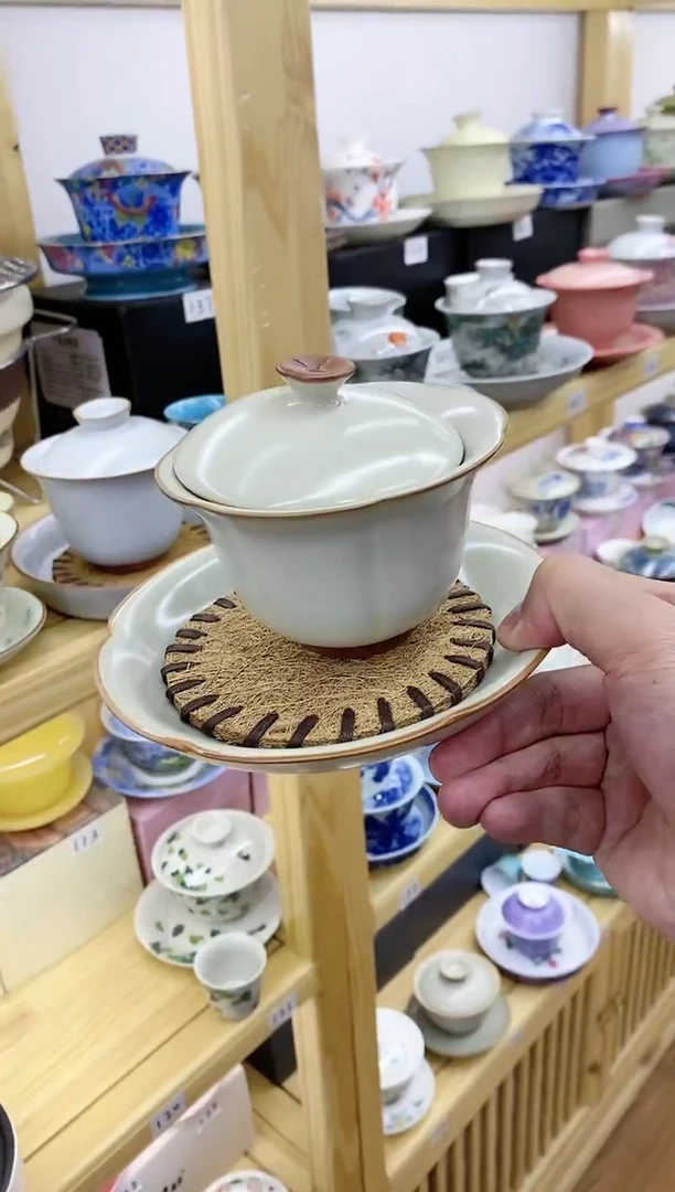 【闪购商品】瓷瓷112