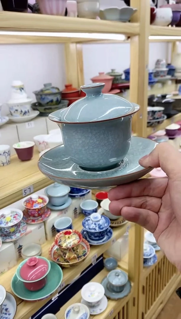 【闪购商品】瓷瓷48