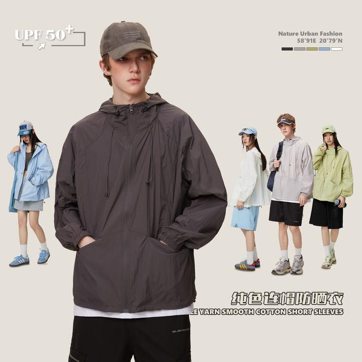 山系户外轻薄原纱衣男夏UPF50+防紫外线连帽皮肤衣外套
