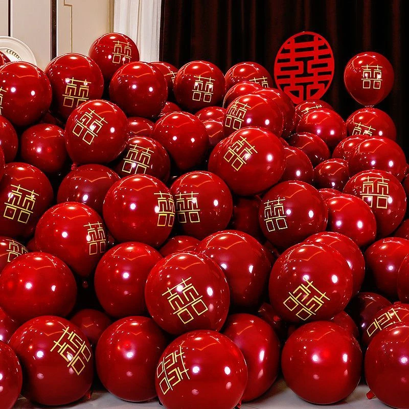 气球套装大全新房喜庆用品婚礼订婚布置装饰婚庆场景