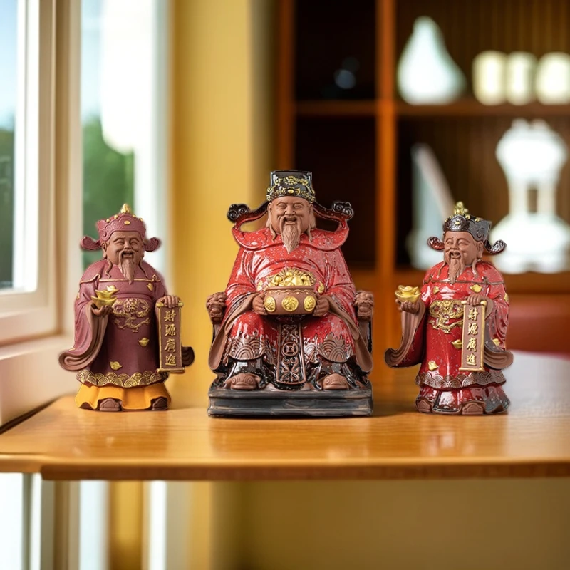 中式陶瓷招财财神爷摆件家用客厅玄关文财神店铺乔迁开业礼品