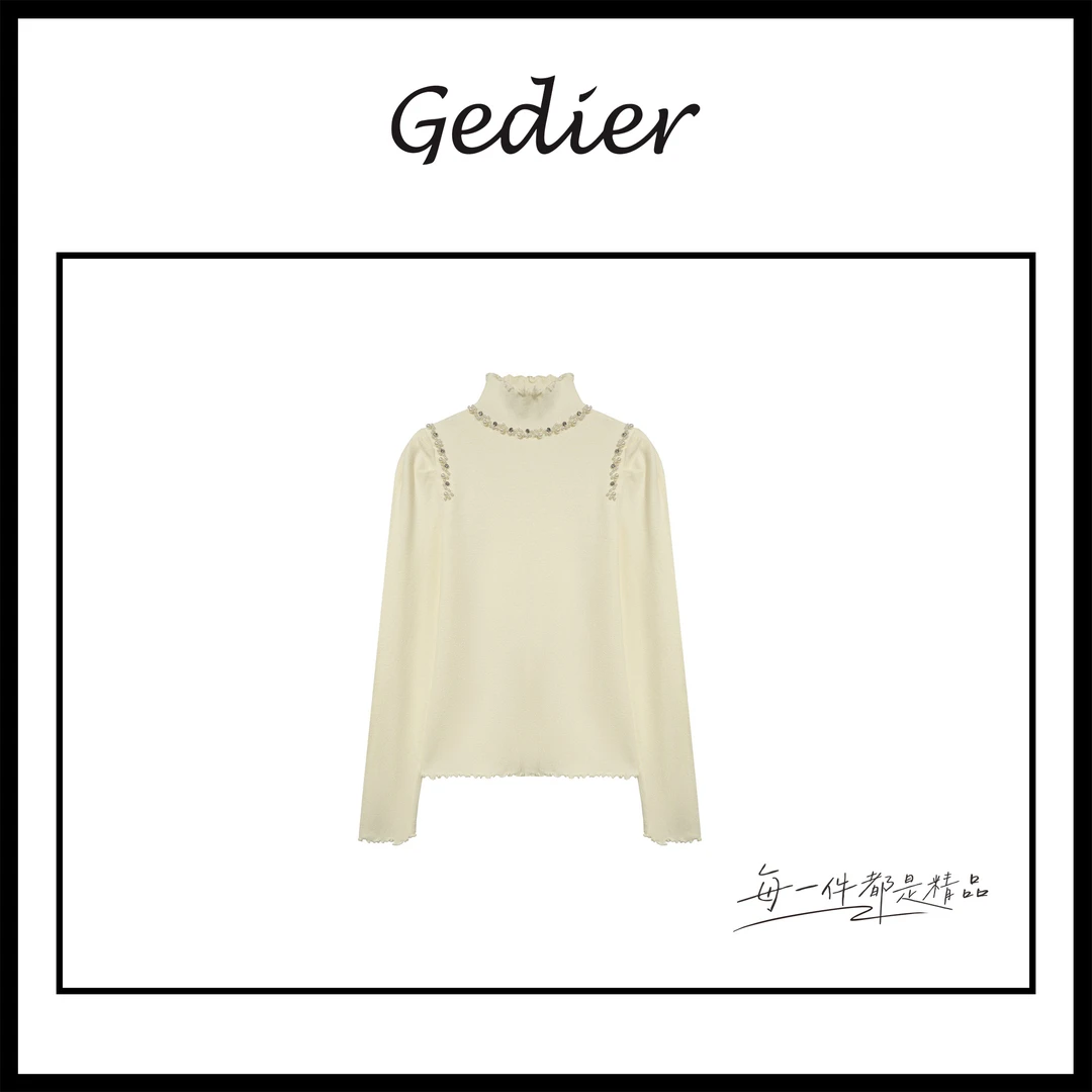 【艺菲专属】重工钉珠半高领木耳边时尚百搭针织打底衫MC9106