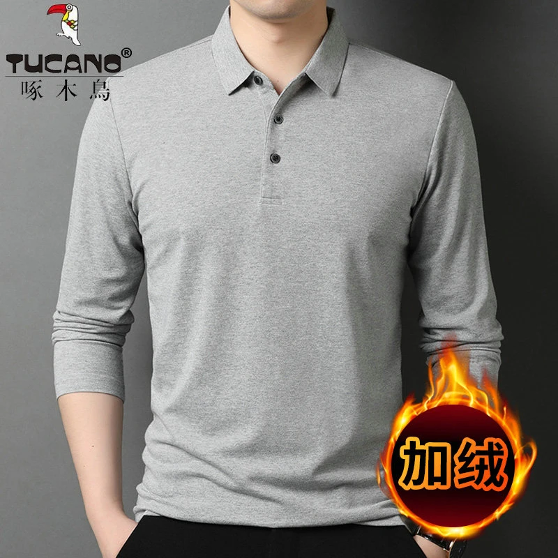 含桑蚕丝长袖加绒加厚中年T恤品质男士打底衫保暖纯色翻领百搭t恤