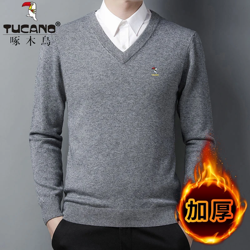 啄木鸟V领加厚纯色针织衫男秋冬季打底衫保暖毛衣男士鸡心领百搭