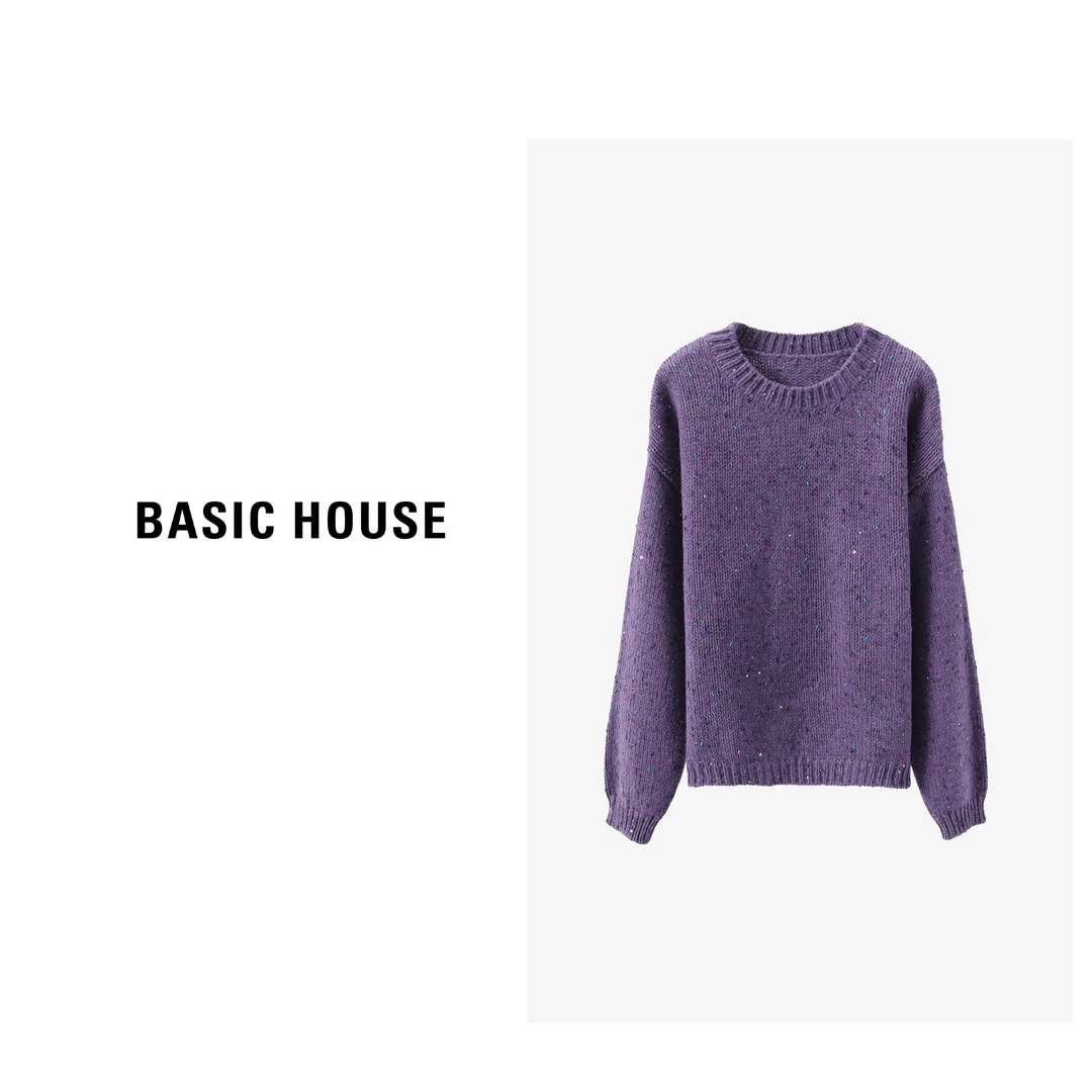 【赵老板专属】毛衣B0623H5U202