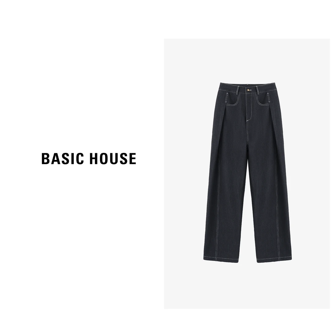 【赵老板专属】休闲裤B0624H5G512