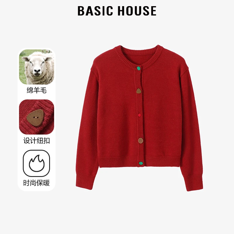 【籽言专属】Basic House/百家好百搭针织衫B0623H5AI82