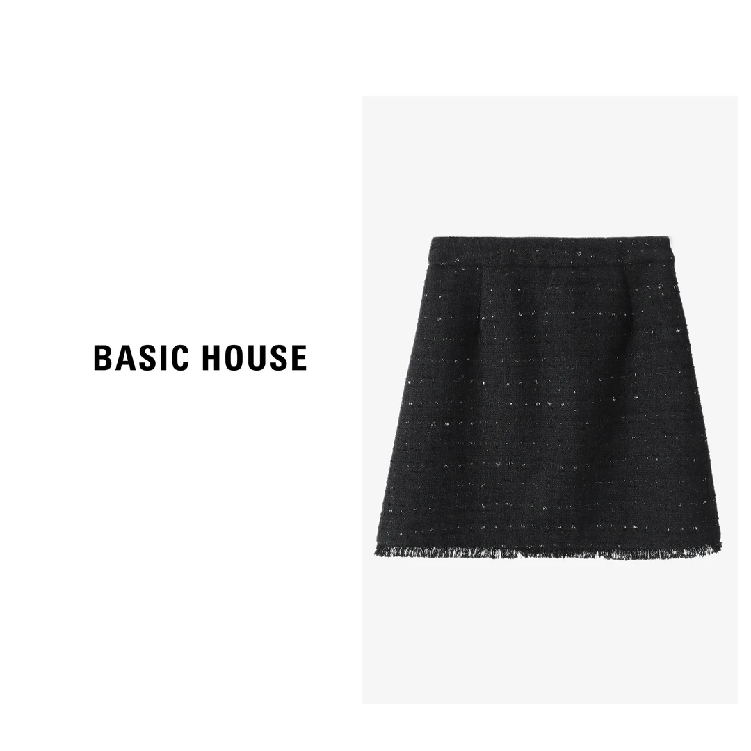 【芋总专属】半裙B0624H5A802