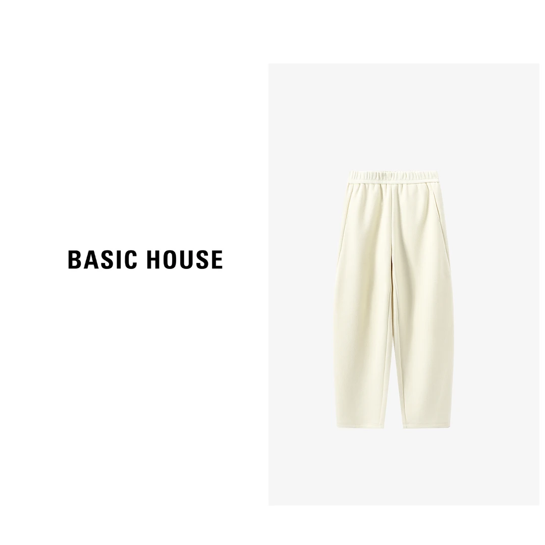【籽言专属】BasicHouse/百家好长裤B0623H5W402
