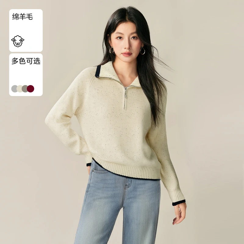 【芋总专属】毛衣B06245S5302