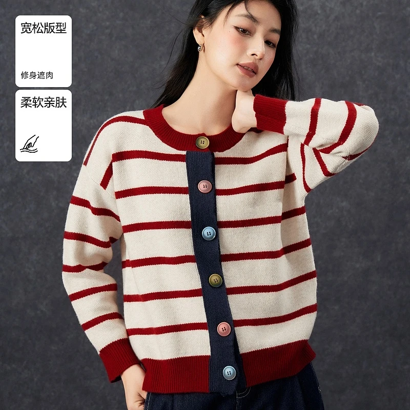 【大叔专属】Basic House/百家好时尚百搭设计针织毛衣-B0624E5Z832