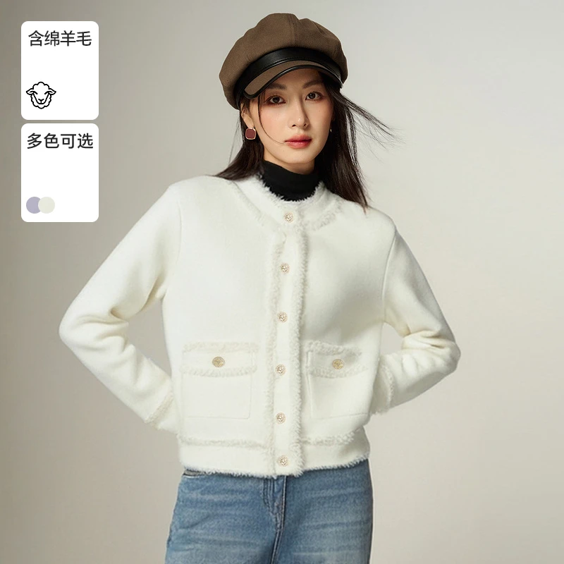 【籽言专属】外套B0624H5G902