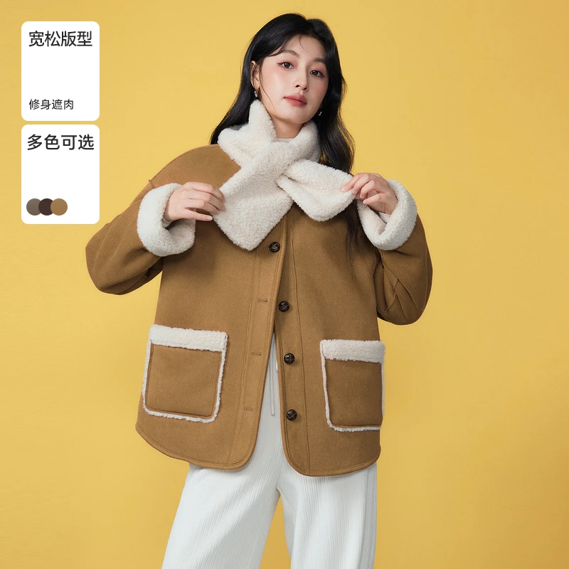 【陈大可专属】皮毛一体外套B06245S3142