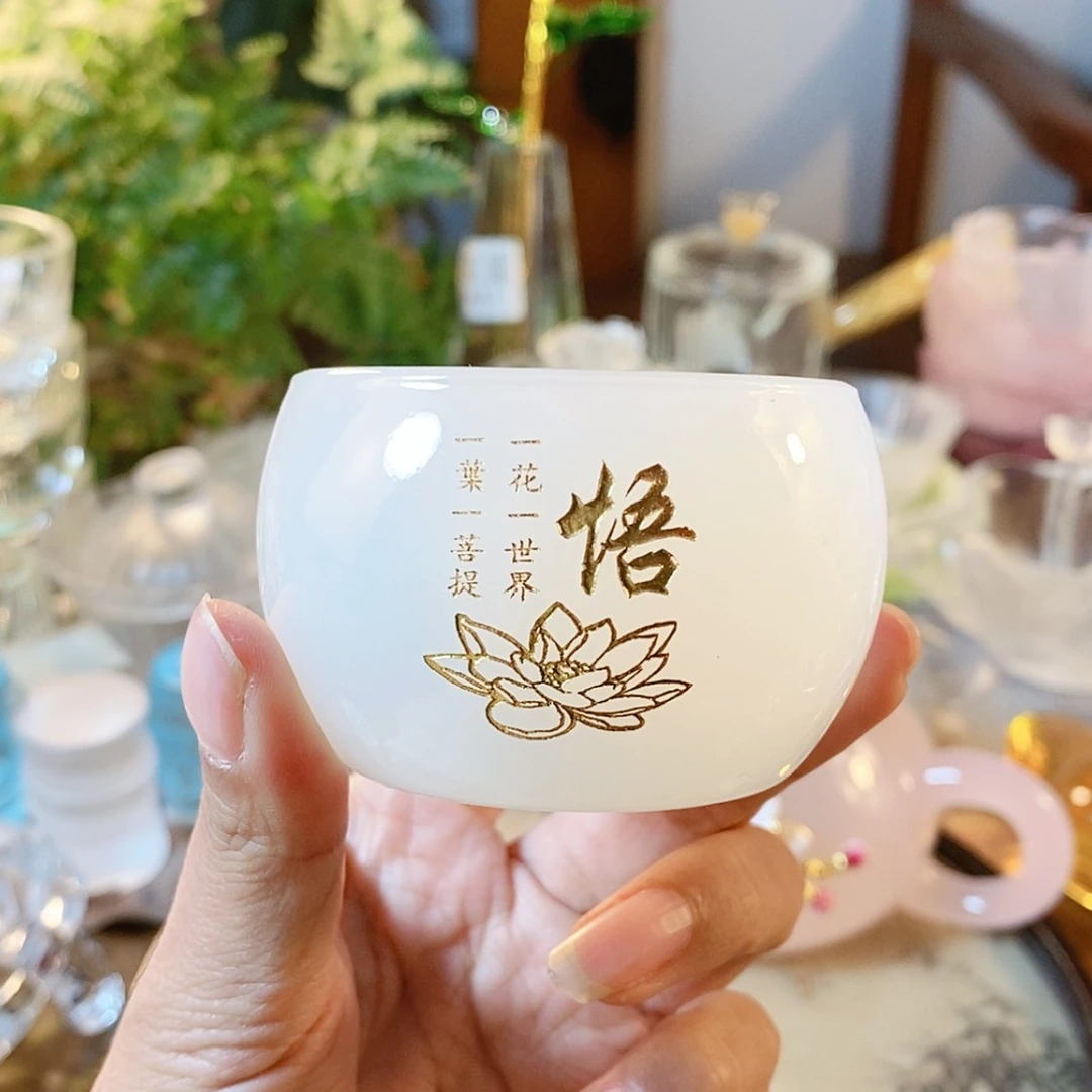 【闪购商品】，1352