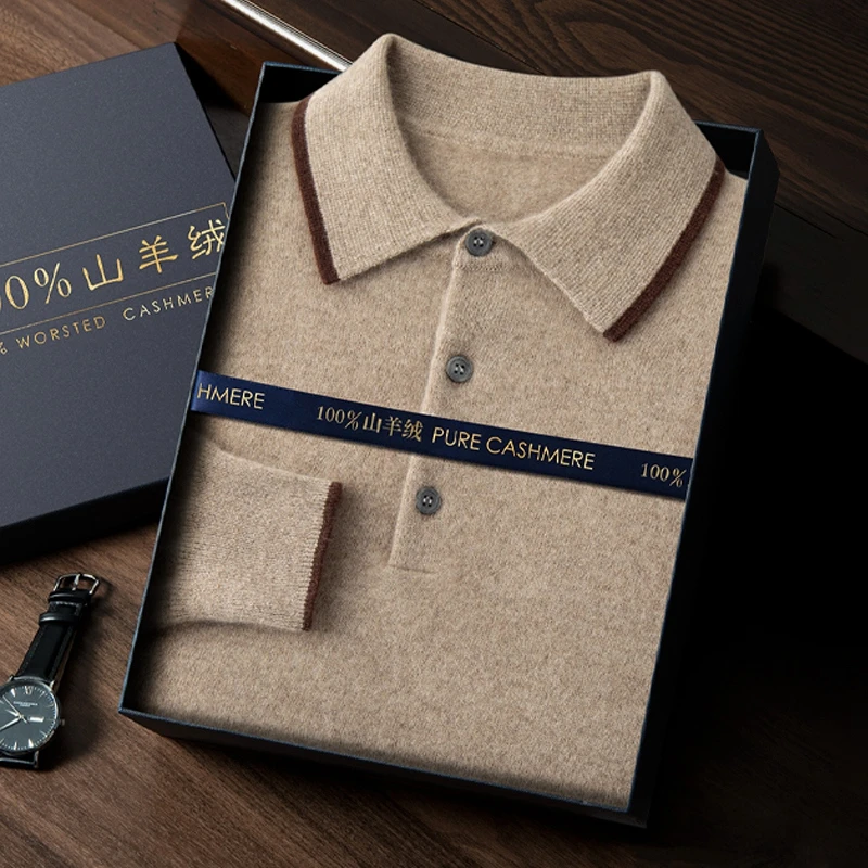 100%男士纯山羊绒衫POLO领套头秋冬季针织翻领长袖毛衣