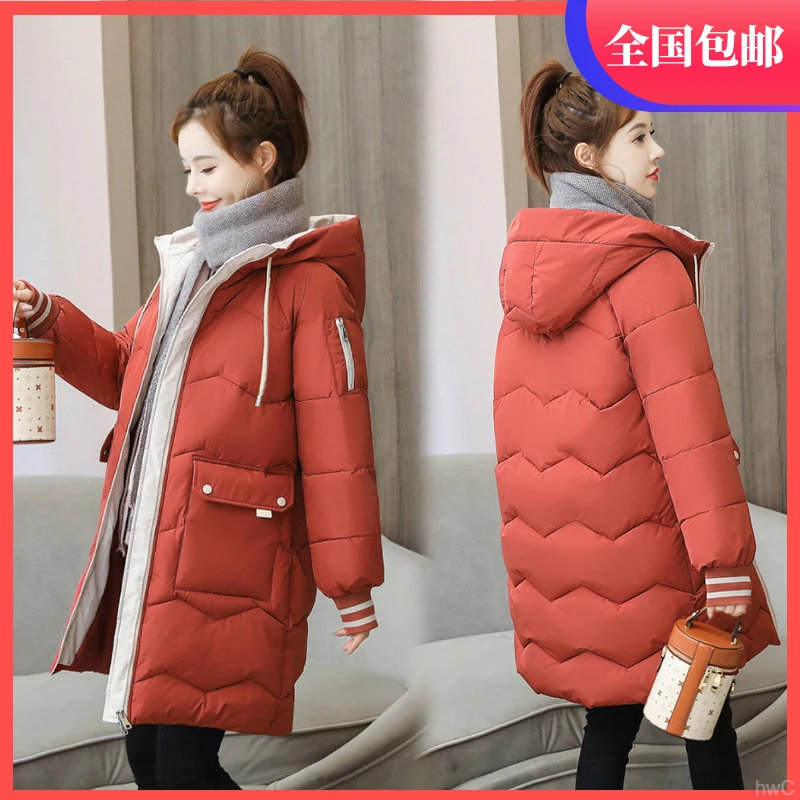 士加厚棉服女冬年宽松中长款保暖大码女24季棉袄新款20棉衣外套