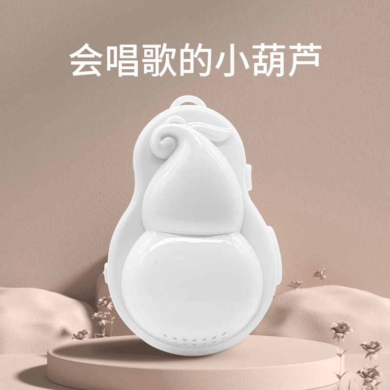 可连电脑下载音乐超轻葫芦吊坠挂脖小音箱MP3随身听音乐播放机