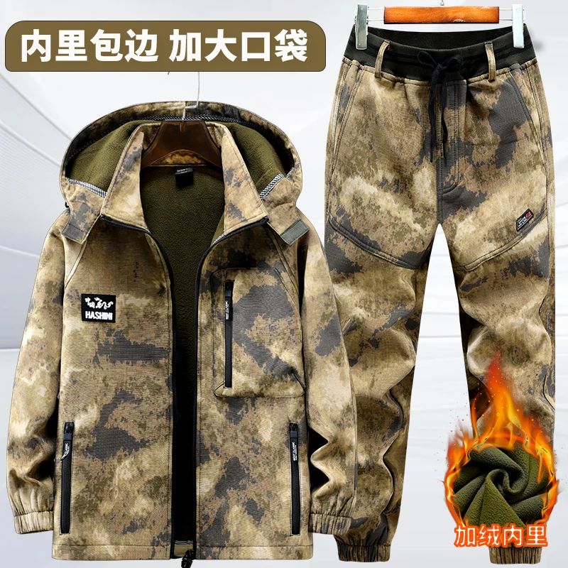 2038款加绒迷彩劳保工作服耐脏耐磨工地套装保暖御寒