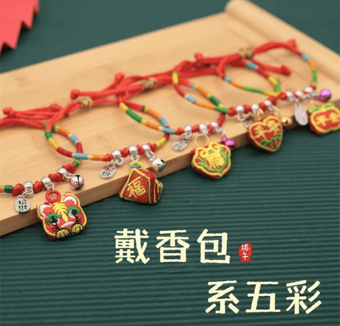 合金布艺手链端午节五彩绳手工编织绳男女儿童通用