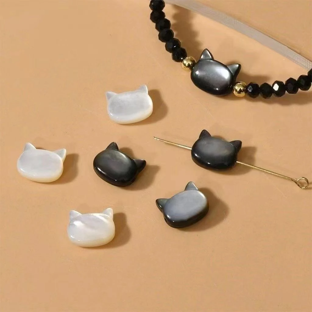 天然贝壳黑贝白蝶贝猫头横孔串珠diy手链项链耳饰猫咪头海水贝