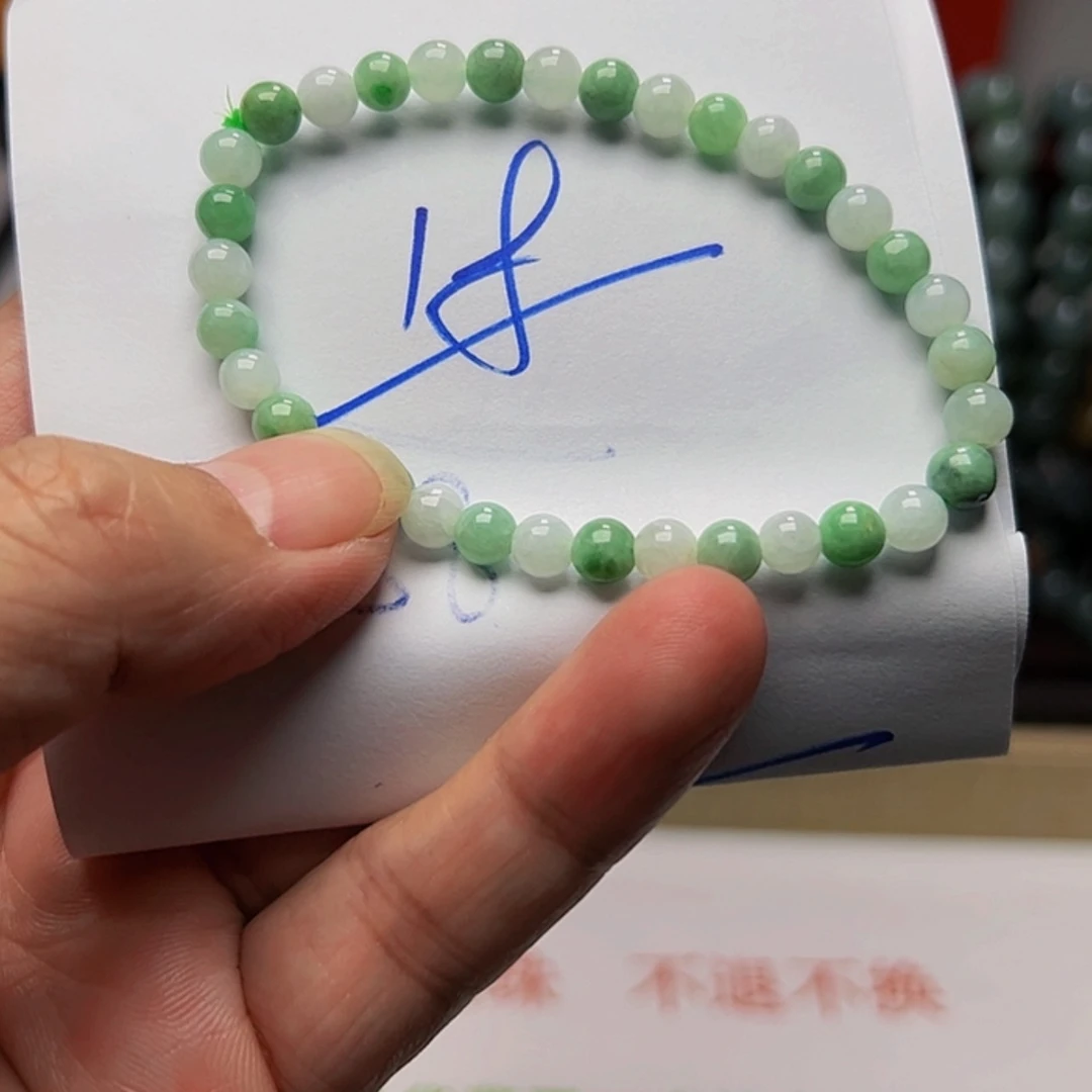 【闪购商品】翡翠手链未镶嵌