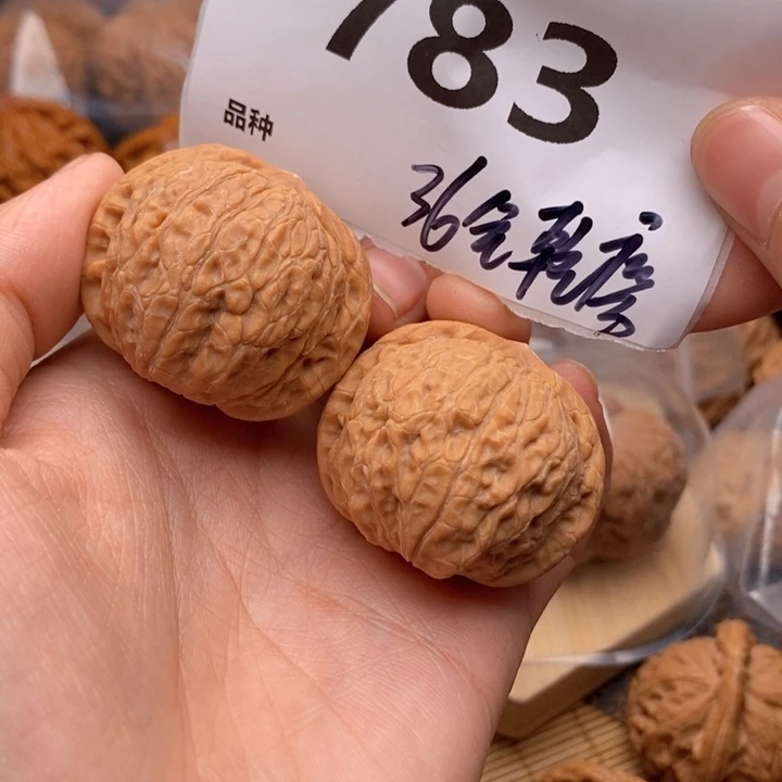 文玩核桃吊坠783号36全乾隆磨