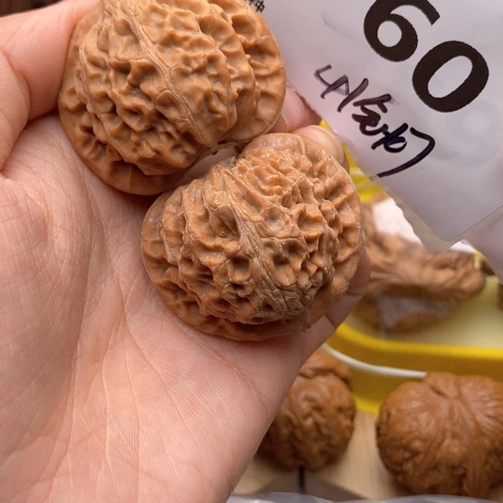 文玩核桃吊坠760号41全灯