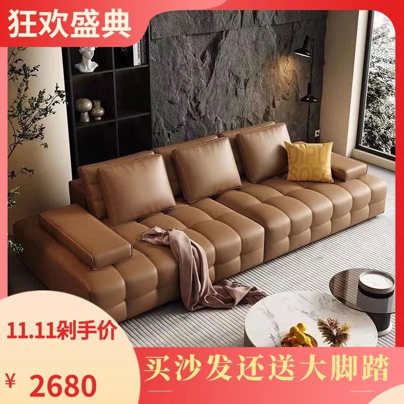 劳伦斯头层牛皮客厅别墅大平层lawrence直排真皮意式极简皮艺沙发