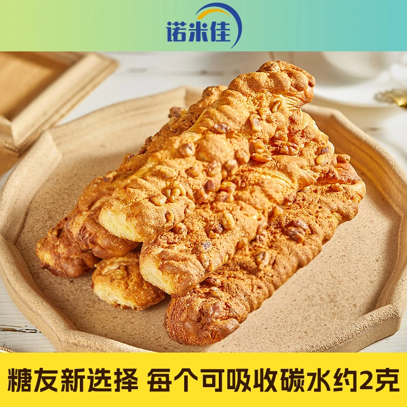 诺米佳丹麦仙女棒面包控糖孕妈糖友主食