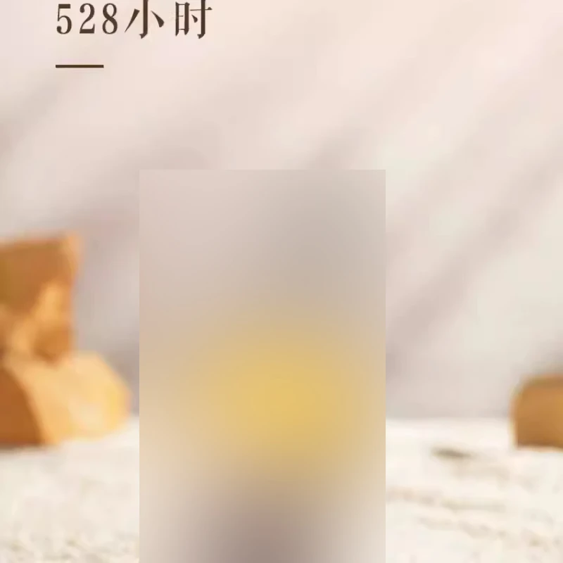 【保质期至2024-05-27】小 jiu guan  桂花/经典味 300ml*2瓶