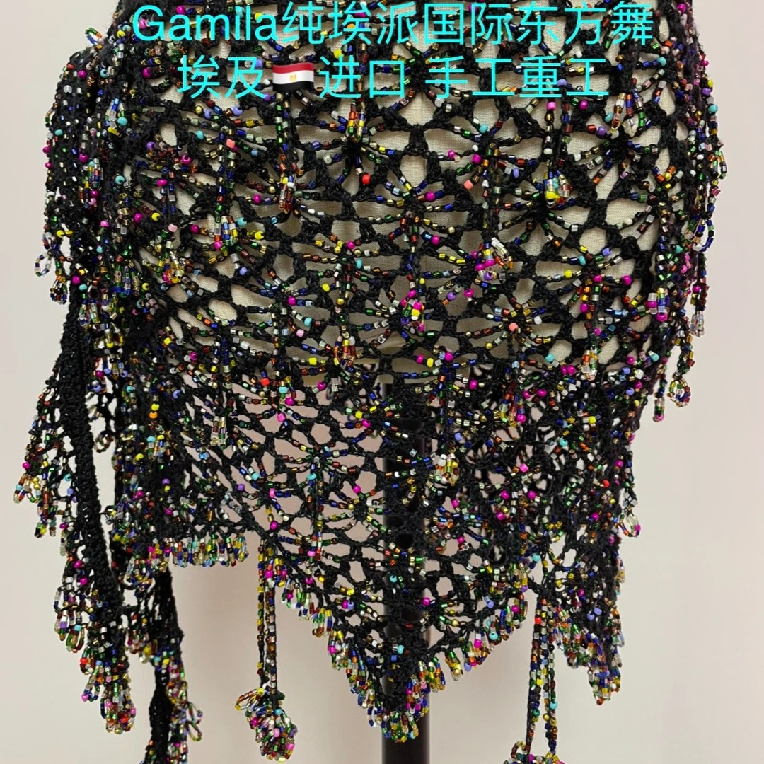 埃及进口 埃及手工重工 东方舞专享针织腰链