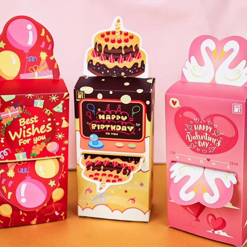 ATM取款机红包盲盒抽签节日创意生日礼物结婚新婚仪式感惊喜盒子