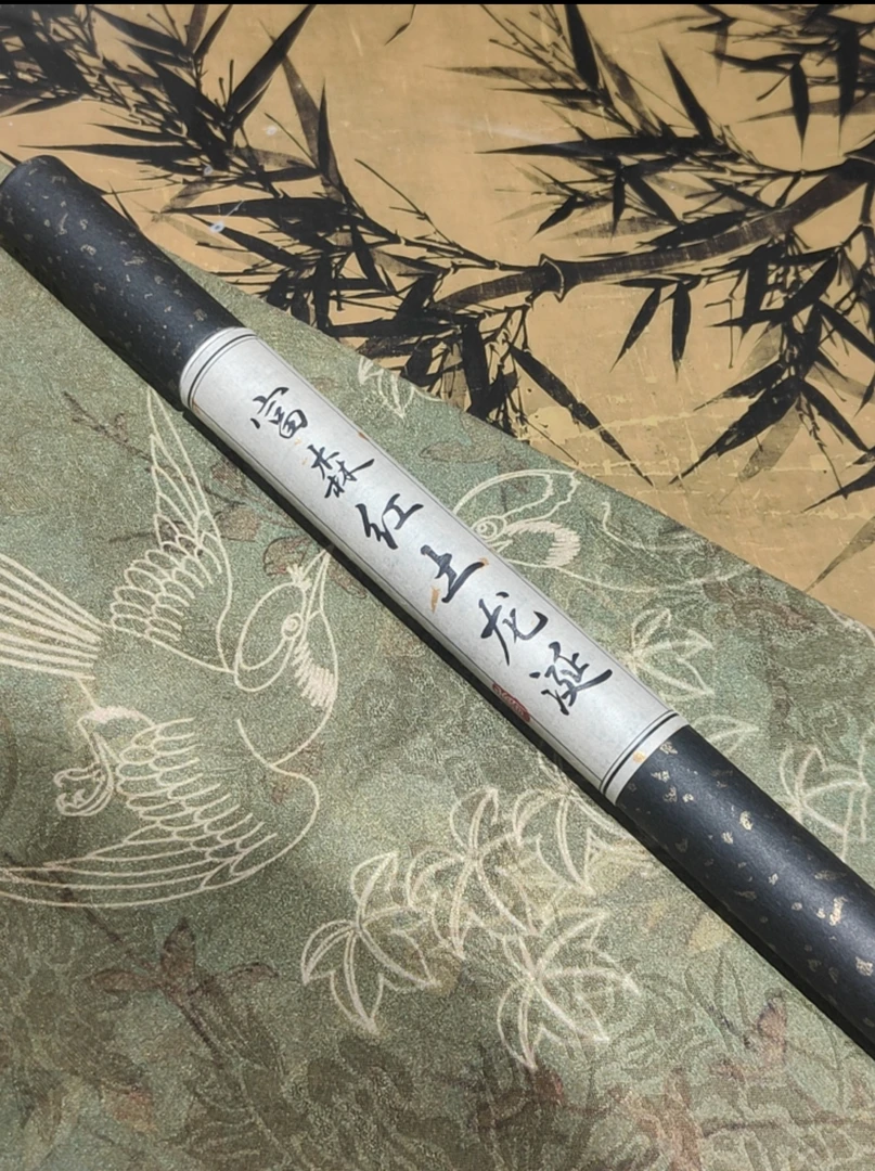 富森红土龙涎线香 10克 纯手工古法制香 天然配方