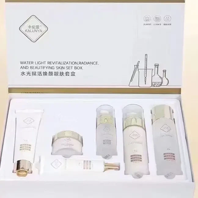 水光赋活焕颜靓肤套盒补水保湿提亮肤色紧致皮肤淡化细纹