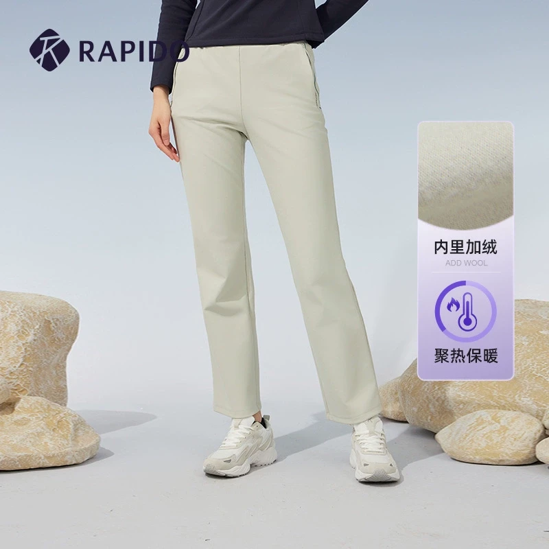 加绒RAPIDO雳霹道修身弹力秋冬女士休闲简约微喇长裤CP4978G09