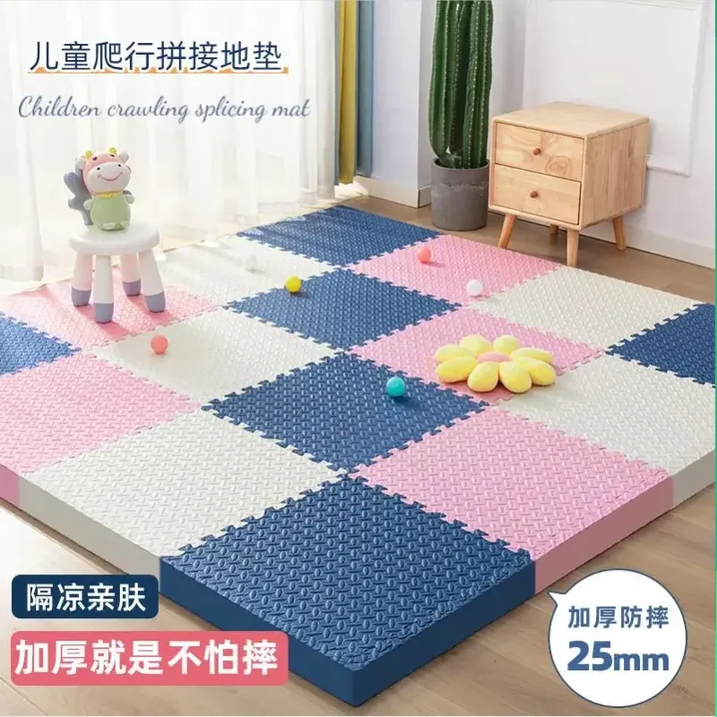 加厚泡沫地垫家用儿童拼接爬爬垫宝宝卧室爬行垫地板垫子榻榻米