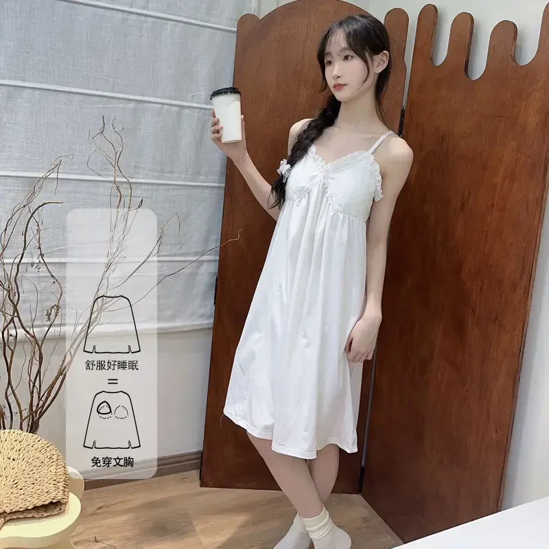 白月光吊带裙女夏季带胸垫小白裙少女中长款睡裙家居服可外穿睡衣