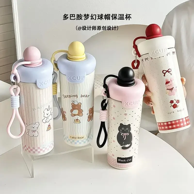 2025新款保温杯女高颜值316不锈钢水杯大容量吸管杯学生冰霸杯子