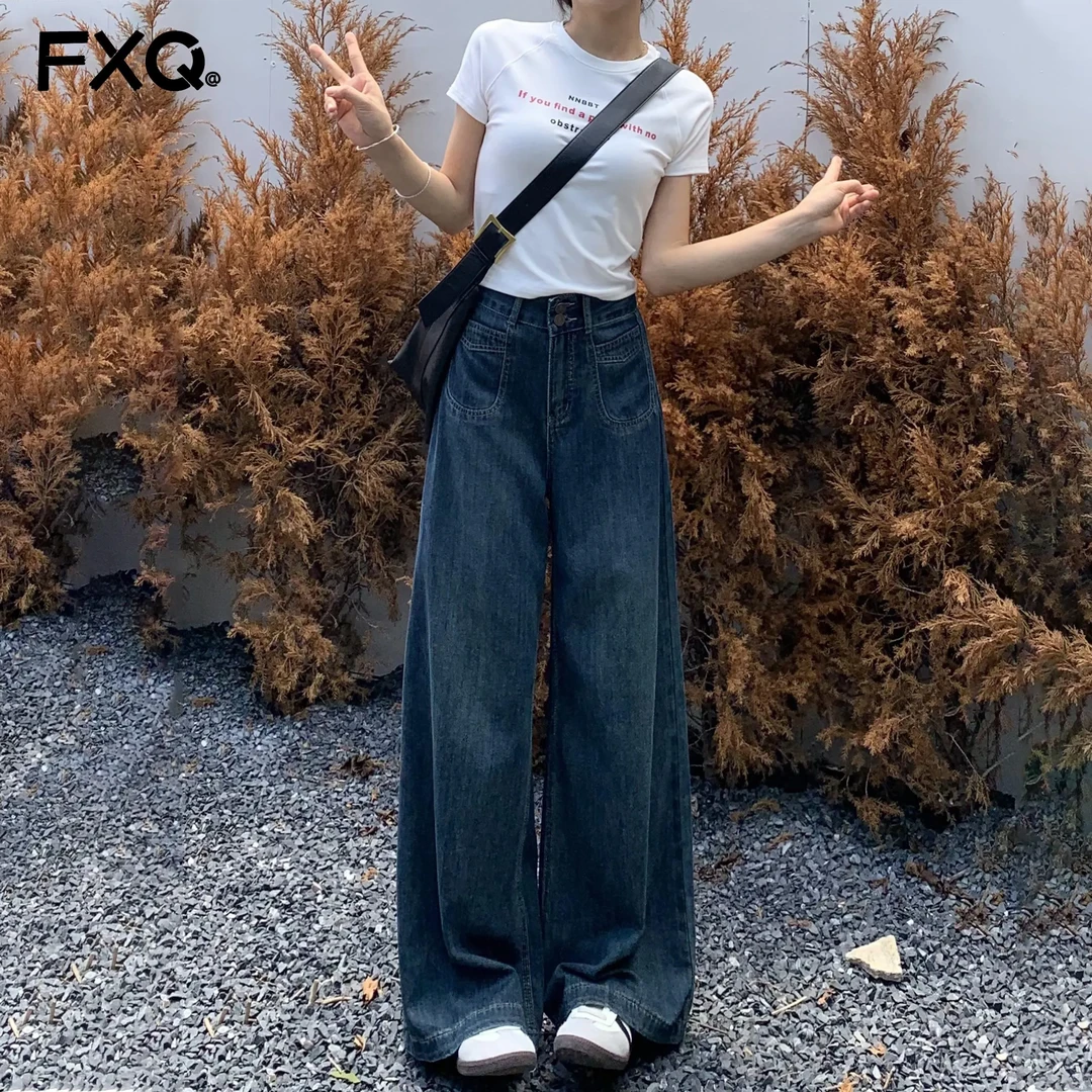 深蓝色高腰阔腿牛仔裤女秋冬2025新款垂感宽松拖地直筒裤子春秋款