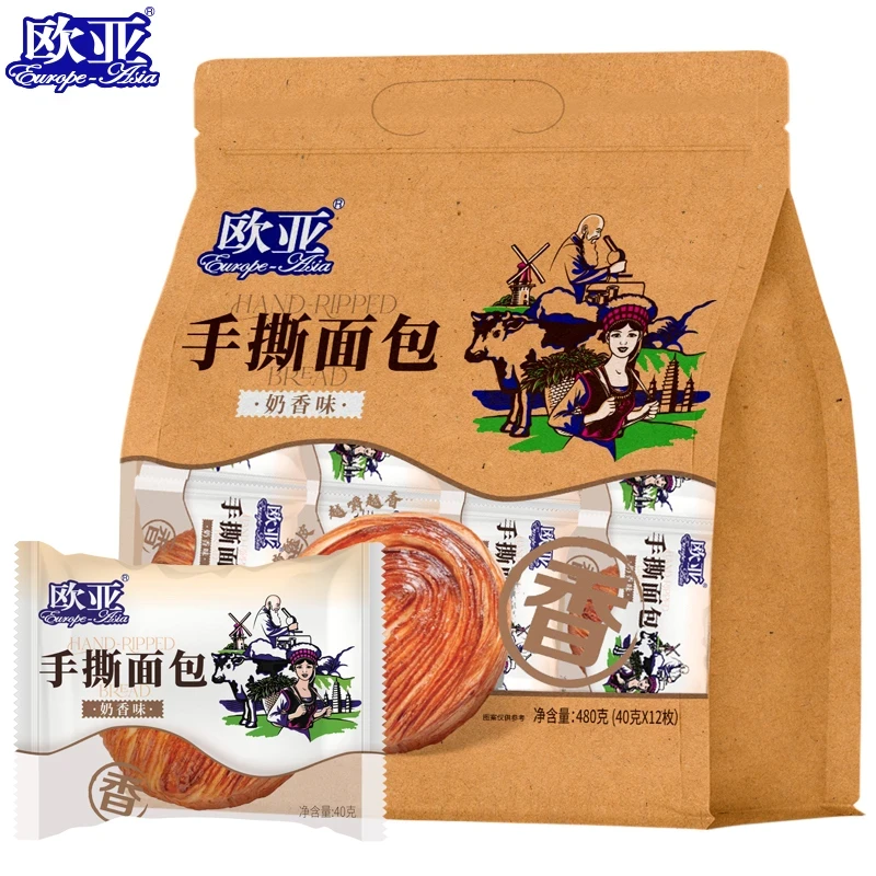【新品上市】云南大理欧亚手撕面包40g*12枚学生早餐早点零食奶香味